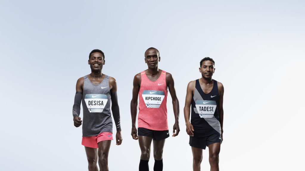 L'impertinence ou pourquoi Nike n'a pas misé sur le bon cheval 2