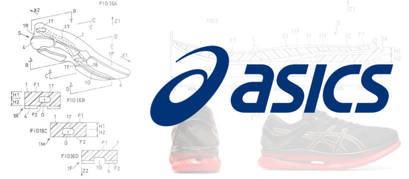 [Patent] The secrets of the ASICS MetaRide