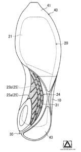 [Brevet] Mizuno : 2 semelles avec une plaque ! 12