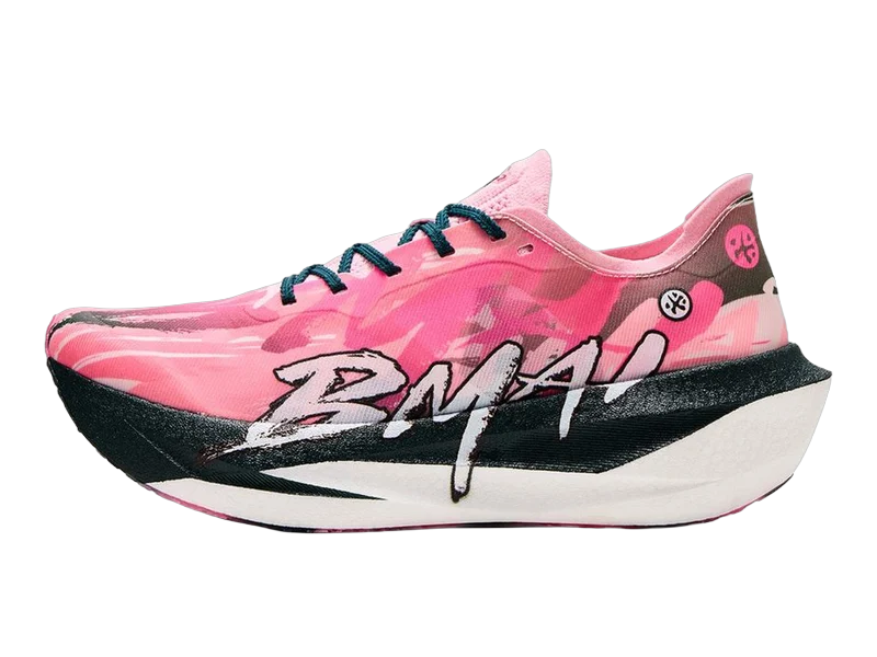 BMAI BMAI GCarbon Fly 2, chaussure de route homologuée World Athletics