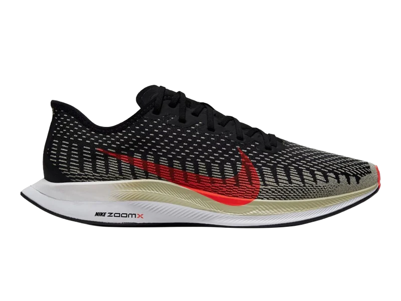 Nike Pegasus Turbo 2, chaussure de route homologuée World Athletics