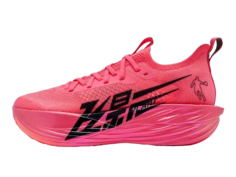 Qiaodan FeiYing Plaid 1.5, chaussure de route homologuée World Athletics